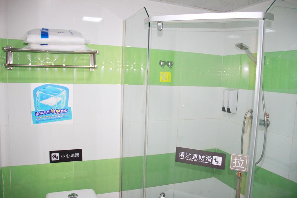 7Days Inn Guangzhou New Tianhe Park Номер фото