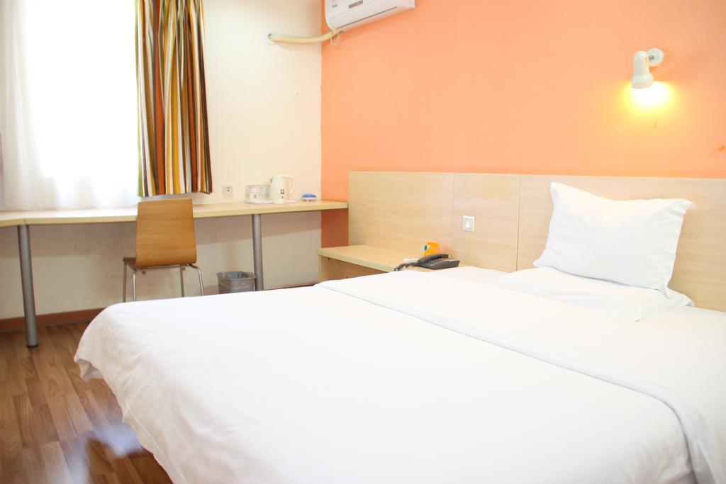 7Days Inn Guangzhou New Tianhe Park Экстерьер фото