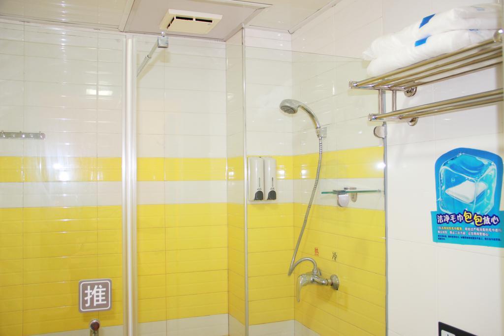7Days Inn Guangzhou New Tianhe Park Номер фото