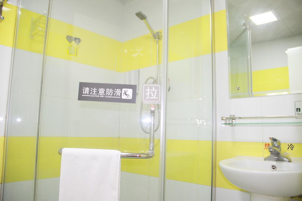 7Days Inn Guangzhou New Tianhe Park Номер фото