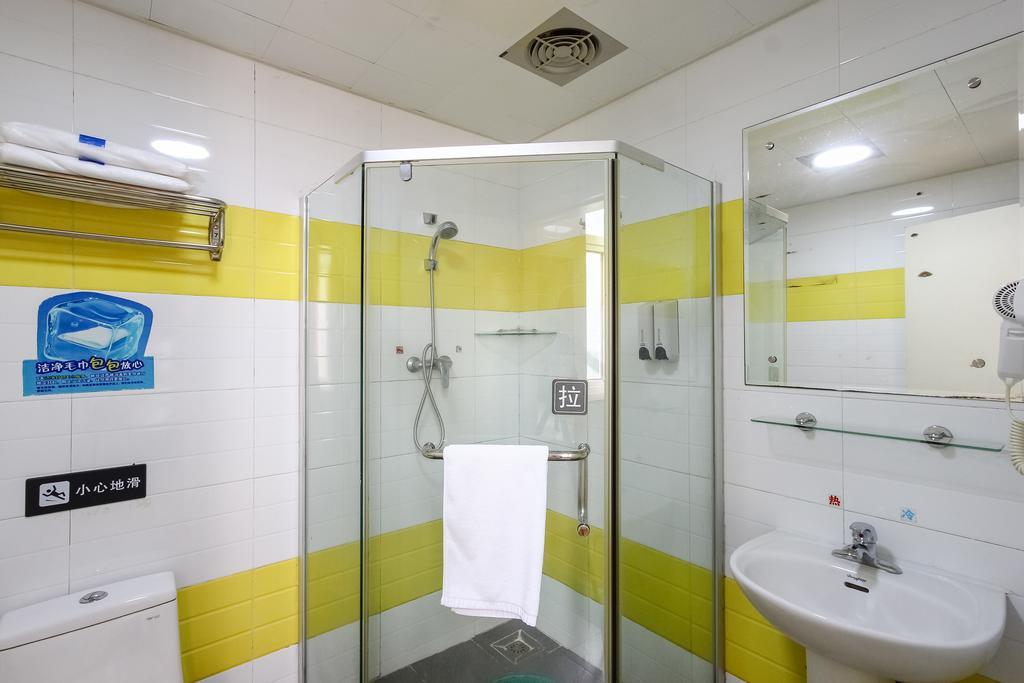 7Days Inn Guangzhou New Tianhe Park Экстерьер фото