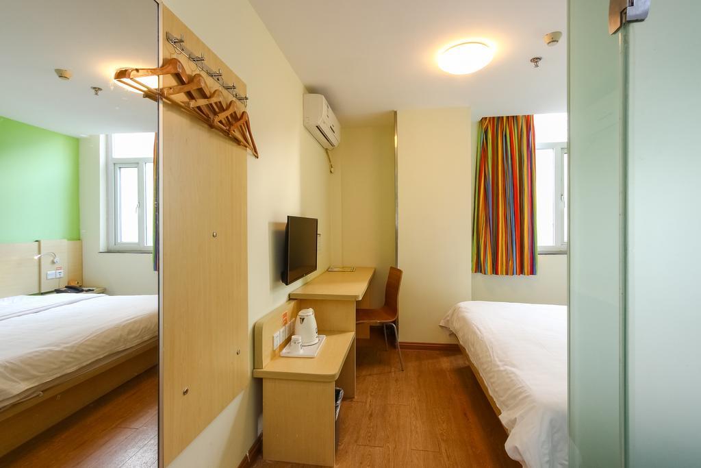 7Days Inn Guangzhou New Tianhe Park Экстерьер фото
