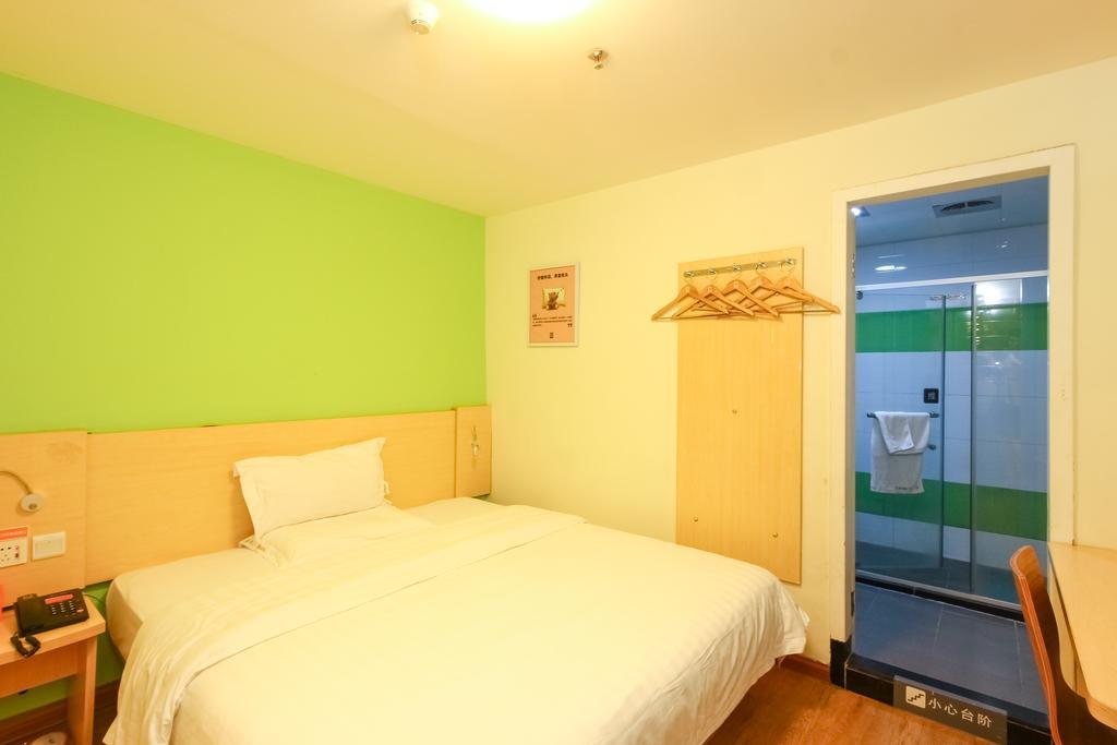 7Days Inn Guangzhou New Tianhe Park Экстерьер фото