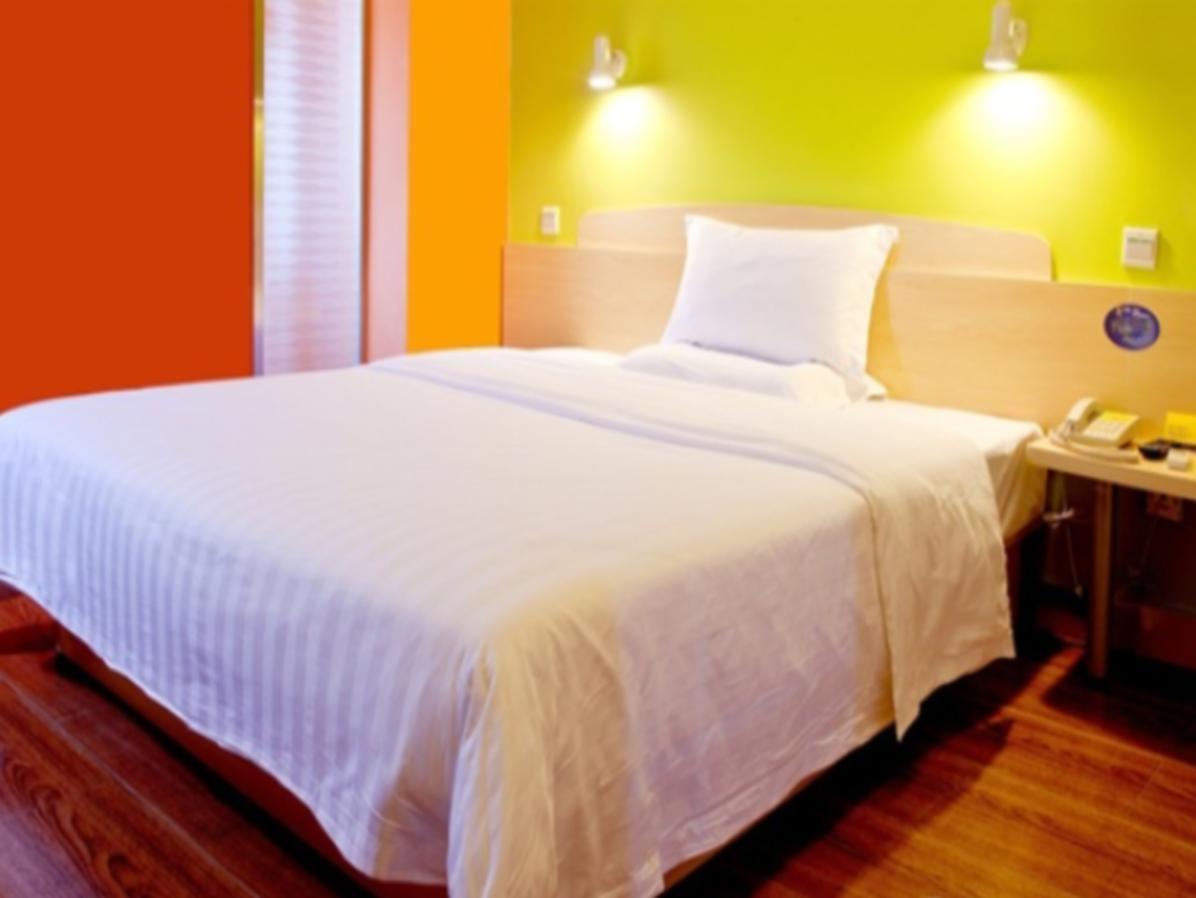 7Days Inn Guangzhou New Tianhe Park Экстерьер фото