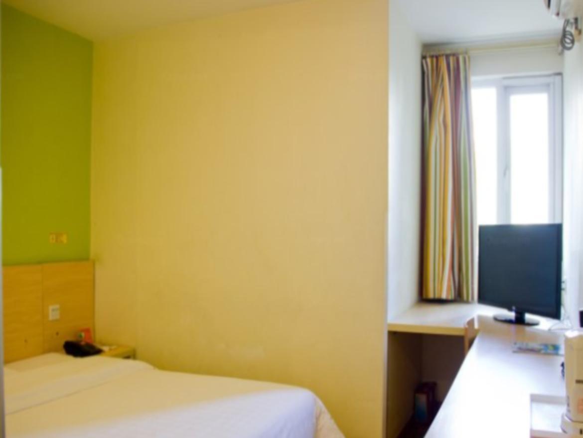 7Days Inn Guangzhou New Tianhe Park Экстерьер фото